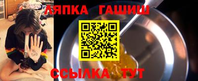 MDMA Premium VHQ Гатчина