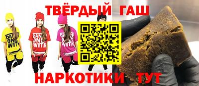 МДМА Гусь-Хрустальный