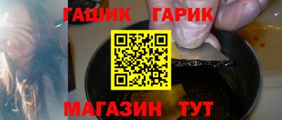 МДМА Гусь-Хрустальный