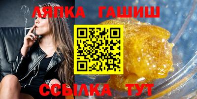 кокаин VHQ Гусев