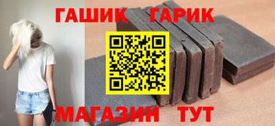 МДМА Гусь-Хрустальный
