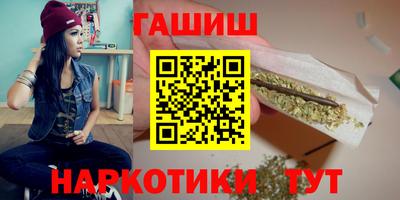 MDMA Premium VHQ Гатчина