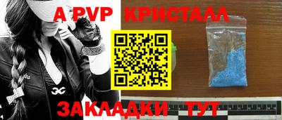твердый Гагарин