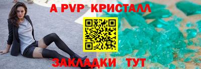 МДМА Гусь-Хрустальный