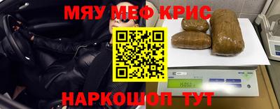 амф Гай