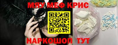 амф Гай